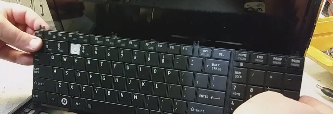 Как понять, что клавиатуру в ноутбуке Тошиба нужно менять?